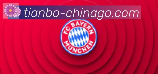 天博官网合作伙伴